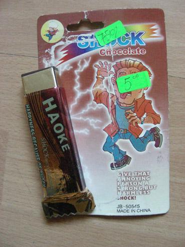 Joke item - "Haoke" chocolate bar