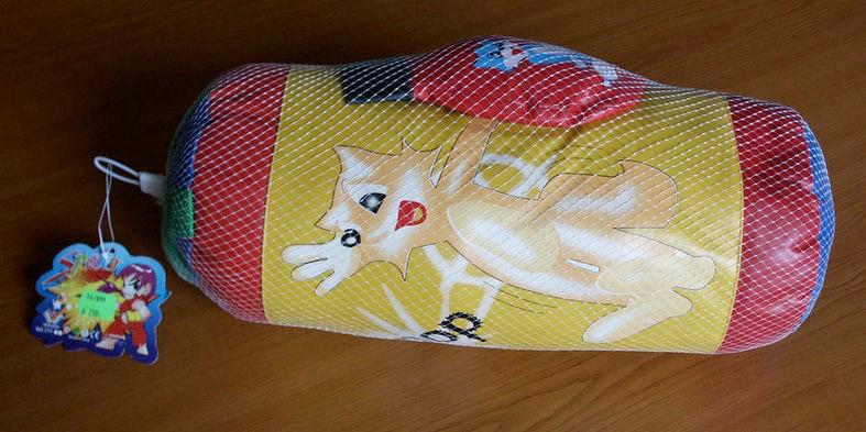Boxing bag with gloves