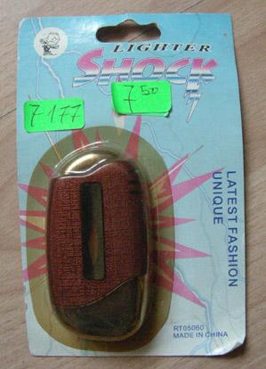 Joke items - lighter