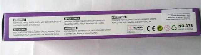 Rattle for pram "Lntelligence toys"