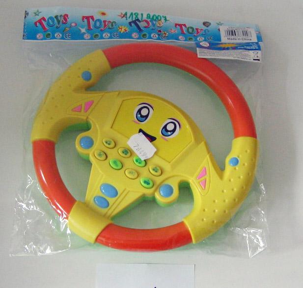Plastic toy steering wheel