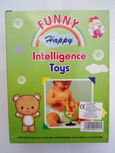 Rattle – "Intelligence toys"