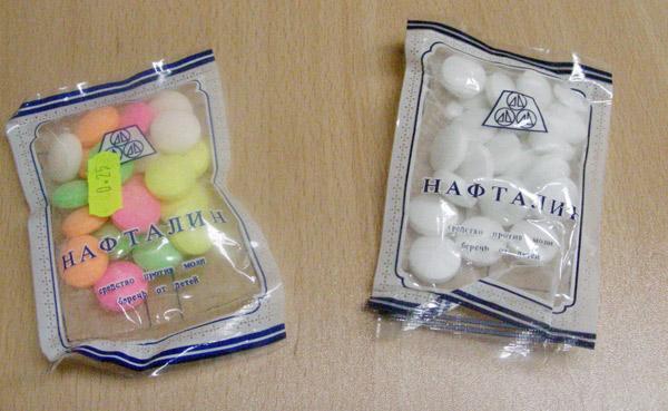 Naphthalene