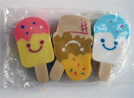 Eraser
