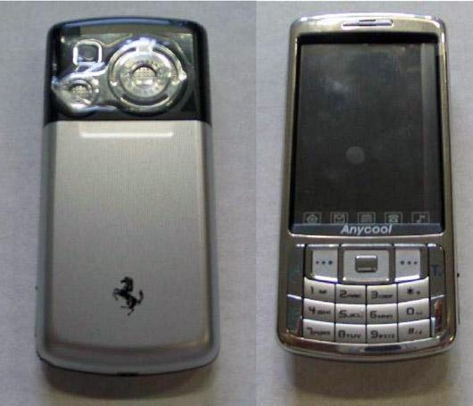 Mobile telephone