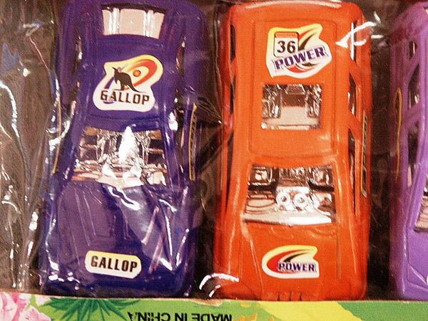 Set of plastic cars