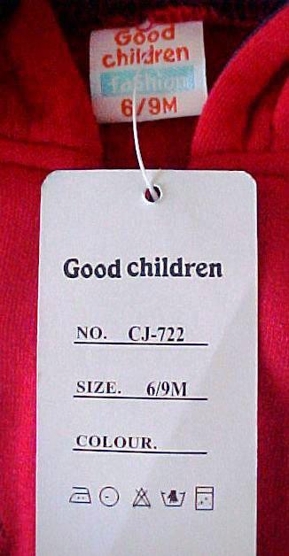Children’s training suit