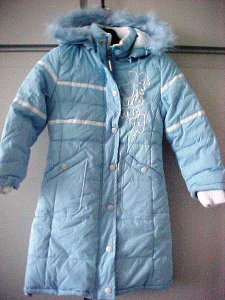 Children's coat