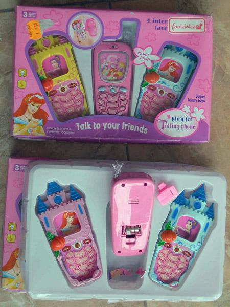 Toy mobile phone - Talk to your friends