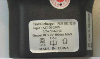Travel charger for NK - 3210