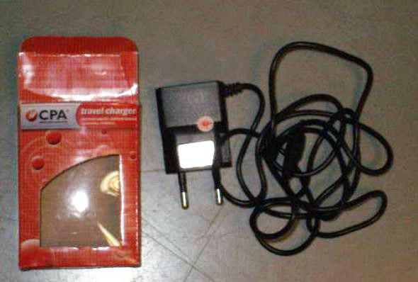 Travel charger for NK - 3210