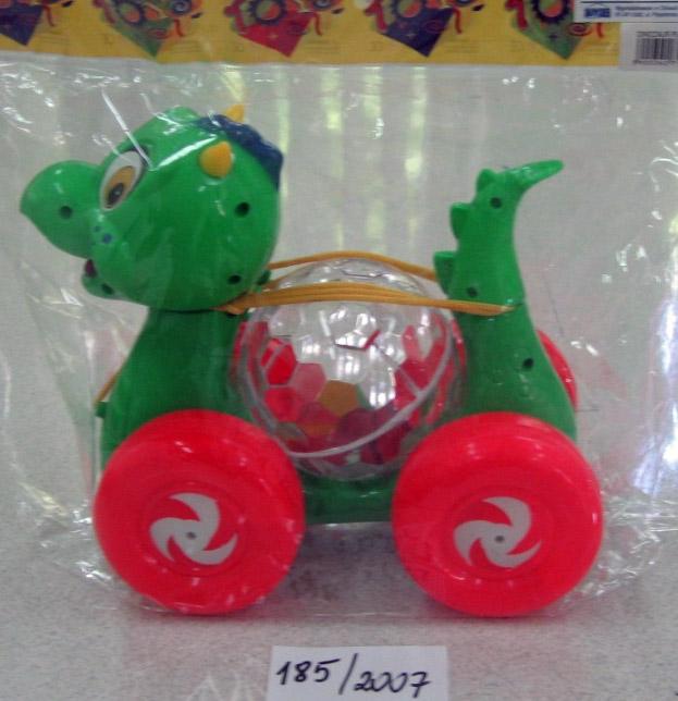 Pull-along toy - dinosaur