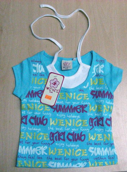 Children's blouse