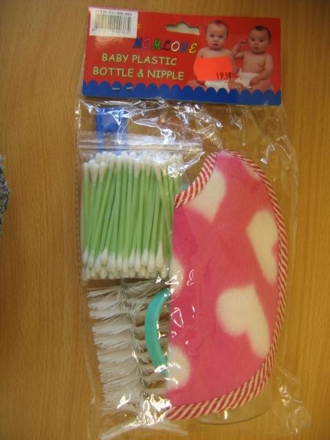 Baby´s feeding kit - MOMLOVE Baby plastic bottle and nipple