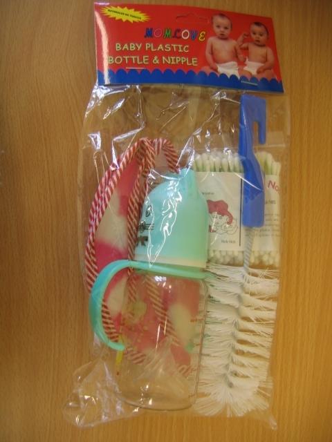 Baby´s feeding kit - MOMLOVE Baby plastic bottle and nipple