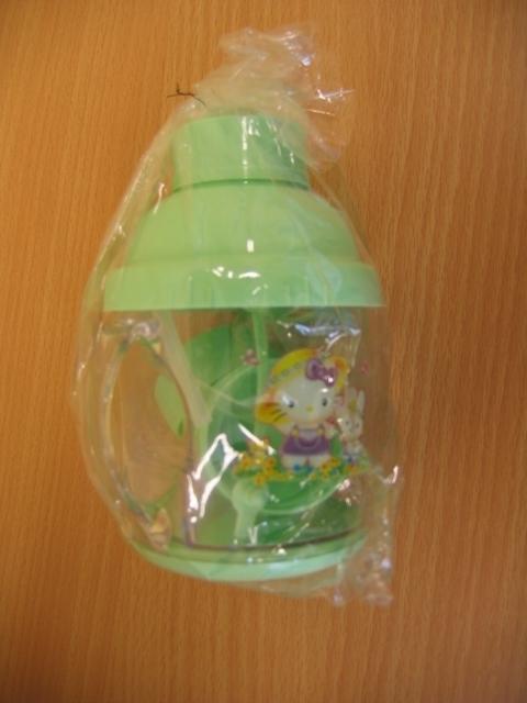 Feeding bottle   ´All in one set baby training cup