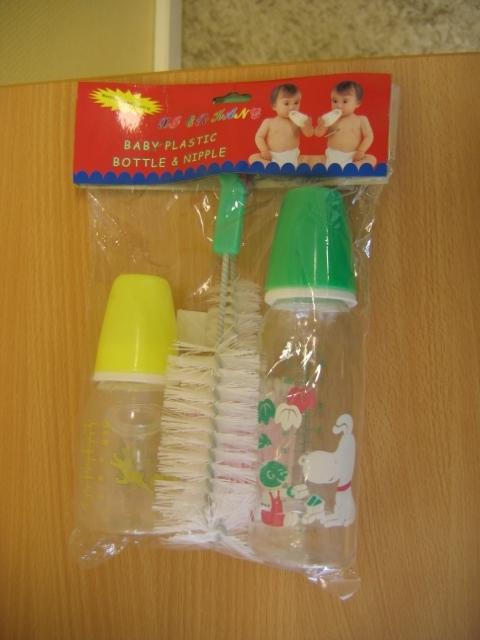 Feeding bottle - ´Baby Plastic Bottle & Nipple´