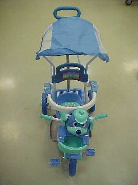 Tricycle