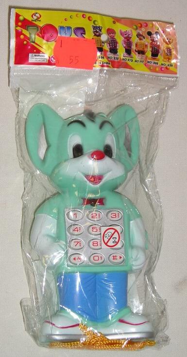 Child´s mobile phone