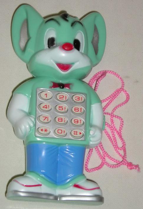 Child´s mobile phone