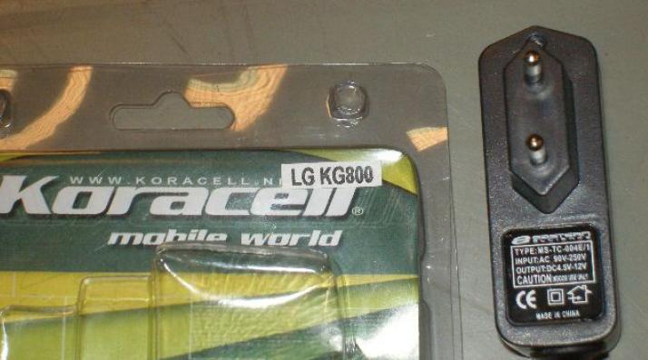Mobile phone charger