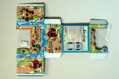 Plastic toy locomotive - "Amazing"