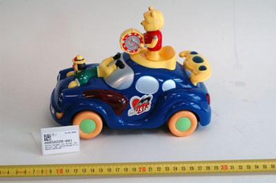 Plastic toy - Cartoon car