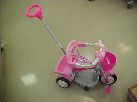 Tricycle