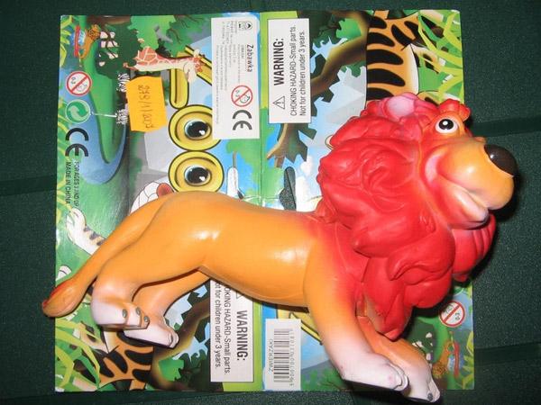 Plastic toy lion