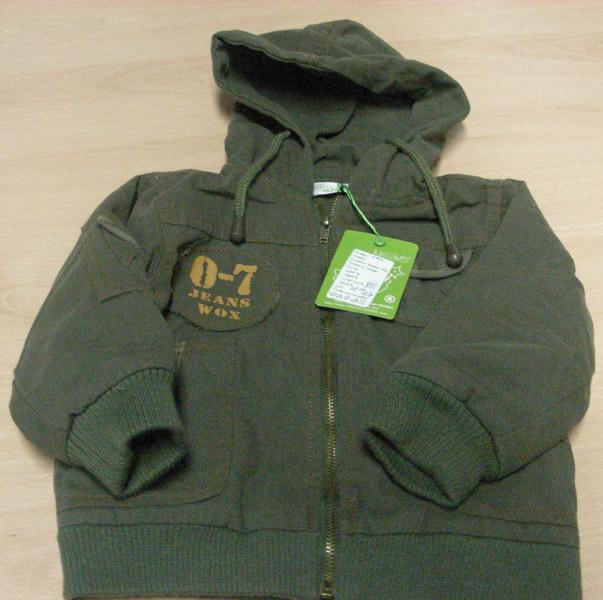 Children’s jacket