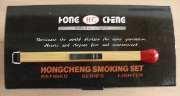 Lighters for hot plates