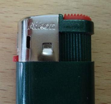 Lighters