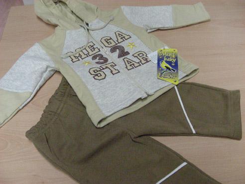Children’s jogging suit