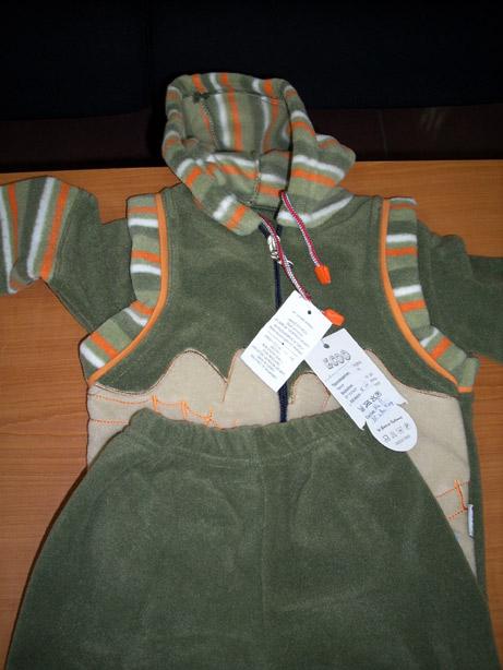 Children's outfits