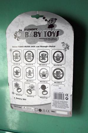 Rattle "Funny Baby Toys"