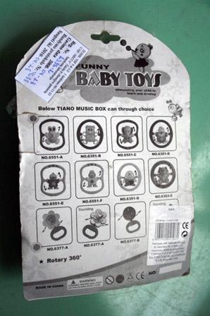 Rattle "Funny Baby Toys"