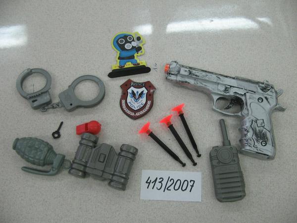 Toy special agent set