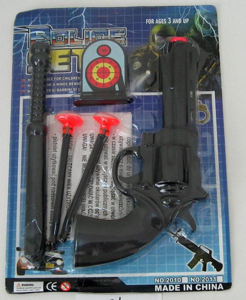 Toy weapon set