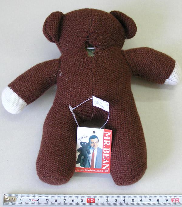 Soft toy knitted bear