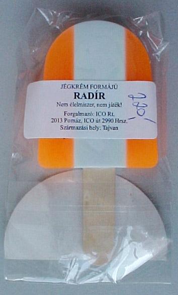 Eraser