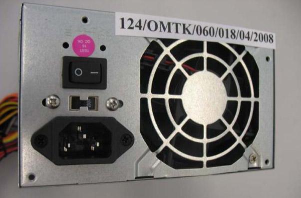 Switching mode power supply -ATX switching power supply