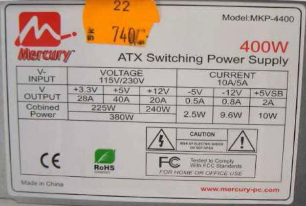 Switching mode power supply -ATX switching power supply