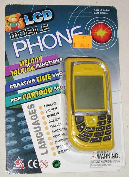 Children’s LCD mobile phone