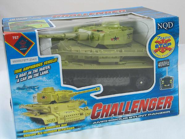 Plastic toy vehicles: 1. Challenger : Amphibious stunt panzer, 2. F1 Racing : Formula 1 racing car series3. Racing series.