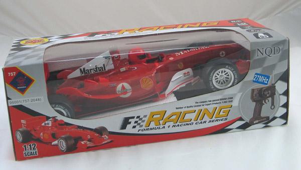 Plastic toy vehicles: 1. Challenger : Amphibious stunt panzer, 2. F1 Racing : Formula 1 racing car series3. Racing series.
