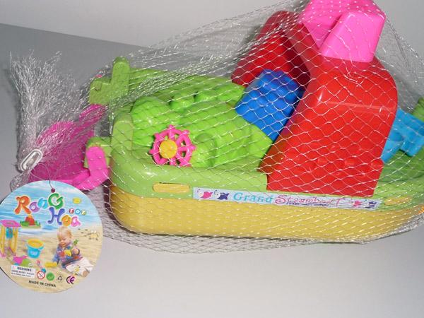 Pull-along toy boat