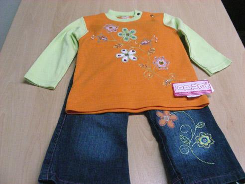 Children's outfit