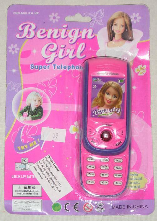 Toy mobile phone – Super Telephone