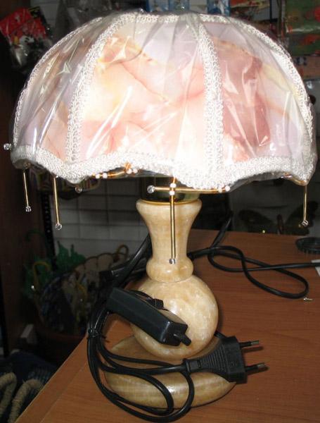 Table lamp