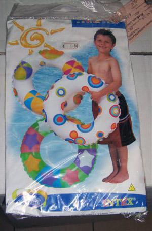 Inflatable swim ring